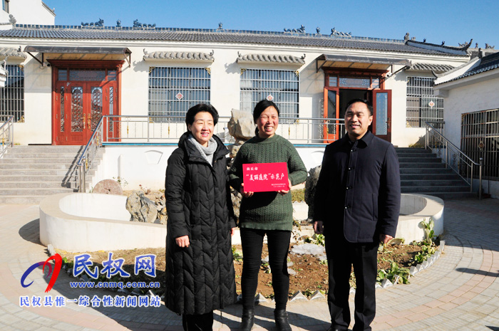 市婦聯(lián)到我縣調(diào)研“美麗庭院”創(chuàng)建工作 市婦聯(lián)到我縣調(diào)研“美麗庭院”創(chuàng)建工作