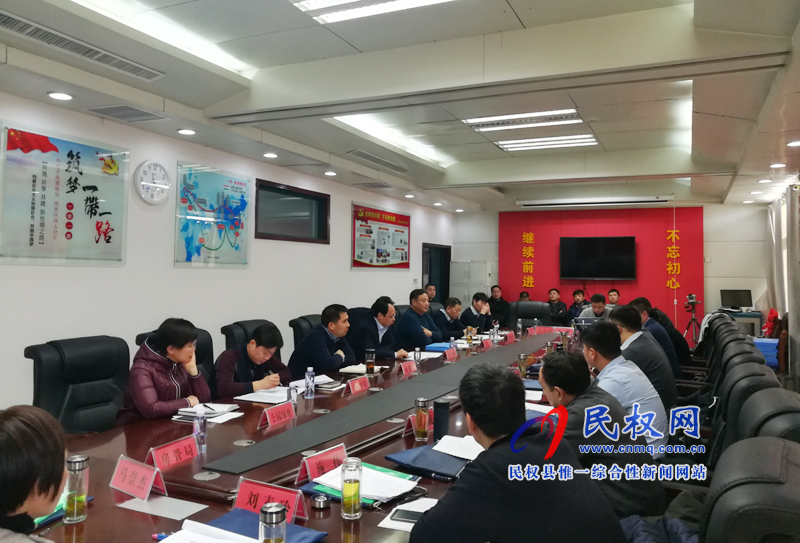 市百城建設(shè)提質(zhì)考核組蒞臨我縣考核 市百城建設(shè)提質(zhì)考核組蒞臨我縣考核