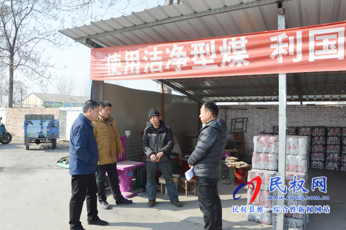 縣工商質(zhì)監(jiān)局認(rèn)真落實(shí)省環(huán)境保護(hù)督查“回頭看”電視電話會(huì)議精神 縣工商質(zhì)監(jiān)局認(rèn)真落實(shí)省環(huán)境保護(hù)督查“回頭看”電視電話會(huì)議精神