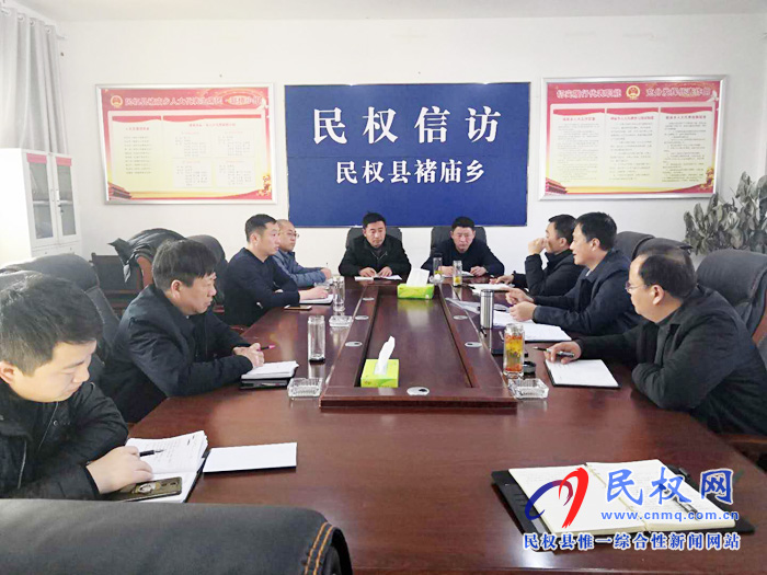 我縣各單位、各鄉(xiāng)鎮(zhèn)（街道辦）迅速傳達貫徹經(jīng)濟工作會議和“講政治、勇?lián)?dāng)、馬上就辦、一抓到底”活動精神