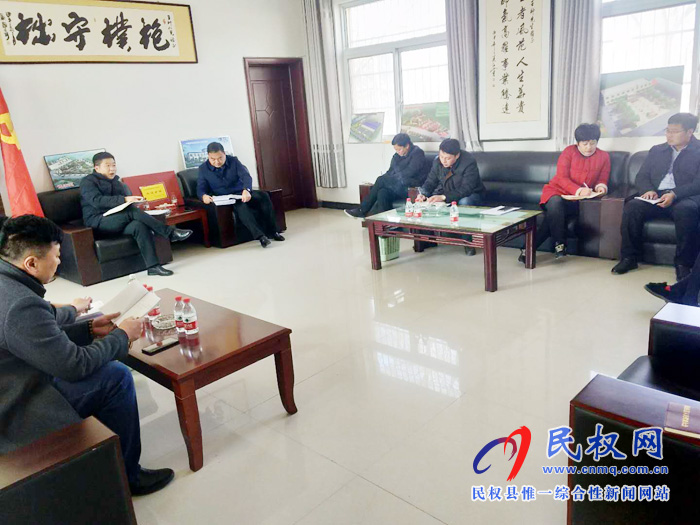我縣各單位、各鄉(xiāng)鎮(zhèn)（街道辦）迅速傳達貫徹經(jīng)濟工作會議和“講政治、勇?lián)?dāng)、馬上就辦、一抓到底”活動精神