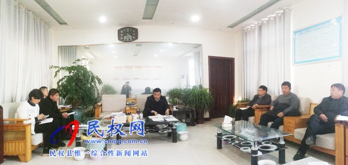 我縣各單位、各鄉(xiāng)鎮(zhèn)（街道辦）迅速傳達貫徹經(jīng)濟工作會議和“講政治、勇?lián)?dāng)、馬上就辦、一抓到底”活動精神