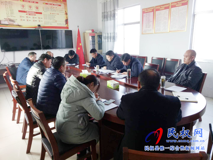我縣各單位、各鄉(xiāng)鎮(zhèn)（街道辦）迅速傳達貫徹經(jīng)濟工作會議和“講政治、勇?lián)?dāng)、馬上就辦、一抓到底”活動精神