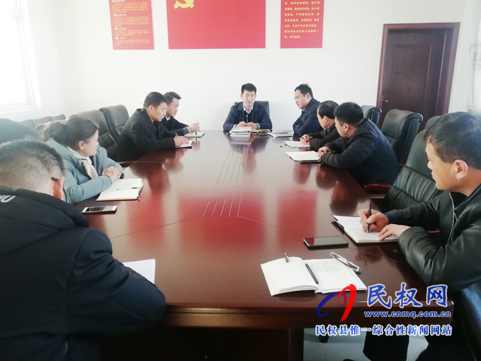我縣各單位、各鄉(xiāng)鎮(zhèn)（街道辦）迅速傳達貫徹經(jīng)濟工作會議和“講政治、勇?lián)?dāng)、馬上就辦、一抓到底”活動精神