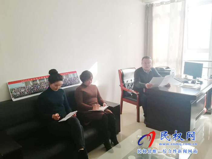 我縣各單位、各鄉(xiāng)鎮(zhèn)（街道辦）迅速傳達貫徹經(jīng)濟工作會議和“講政治、勇?lián)?dāng)、馬上就辦、一抓到底”活動精神