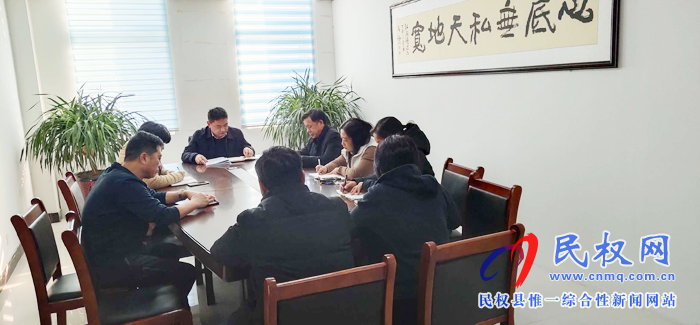 我縣各單位、各鄉(xiāng)鎮(zhèn)（街道辦）迅速傳達貫徹經(jīng)濟工作會議和“講政治、勇?lián)?dāng)、馬上就辦、一抓到底”活動精神