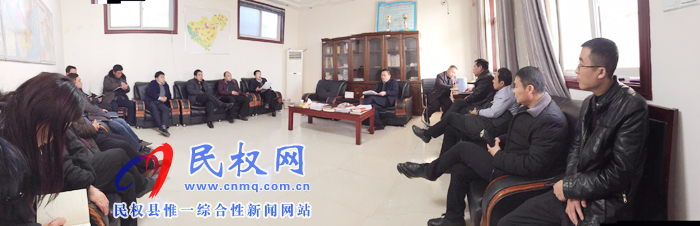 我縣各單位、各鄉(xiāng)鎮(zhèn)（街道辦）迅速傳達貫徹經(jīng)濟工作會議和“講政治、勇?lián)?dāng)、馬上就辦、一抓到底”活動精神