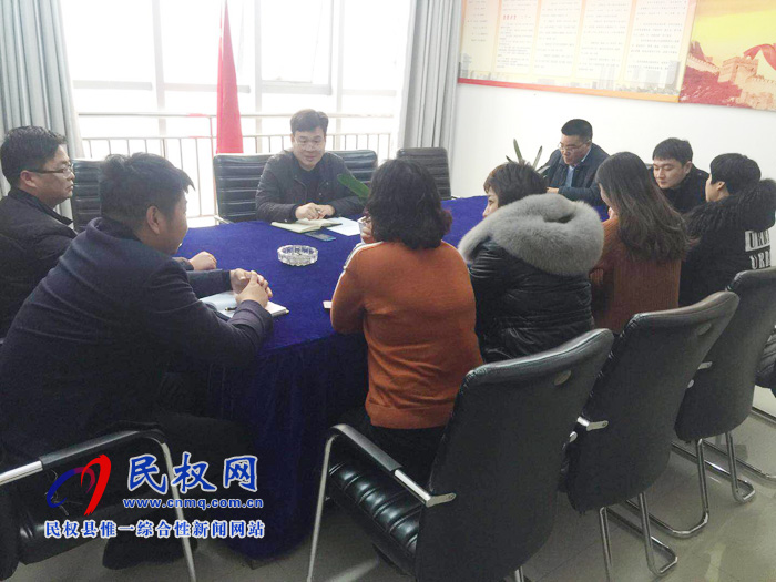 我縣各單位、各鄉(xiāng)鎮(zhèn)（街道辦）迅速傳達貫徹經(jīng)濟工作會議和“講政治、勇?lián)?dāng)、馬上就辦、一抓到底”活動精神