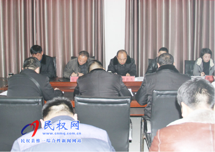 我縣各單位、各鄉(xiāng)鎮(zhèn)（街道辦）迅速傳達貫徹經(jīng)濟工作會議和“講政治、勇?lián)?dāng)、馬上就辦、一抓到底”活動精神