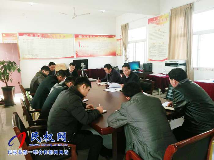 我縣各單位、各鄉(xiāng)鎮(zhèn)（街道辦）迅速傳達貫徹經(jīng)濟工作會議和“講政治、勇?lián)?dāng)、馬上就辦、一抓到底”活動精神