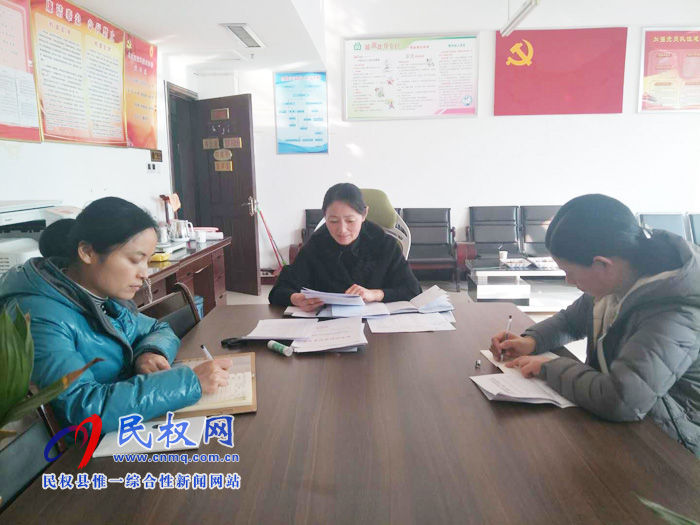 我縣各單位、各鄉(xiāng)鎮(zhèn)（街道辦）迅速傳達貫徹經(jīng)濟工作會議和“講政治、勇?lián)?dāng)、馬上就辦、一抓到底”活動精神