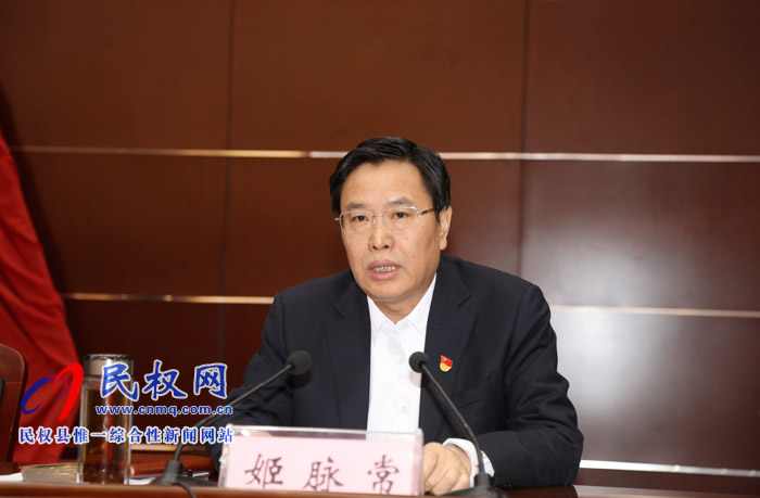 縣委經濟工作會議召開 縣委經濟工作會議召開