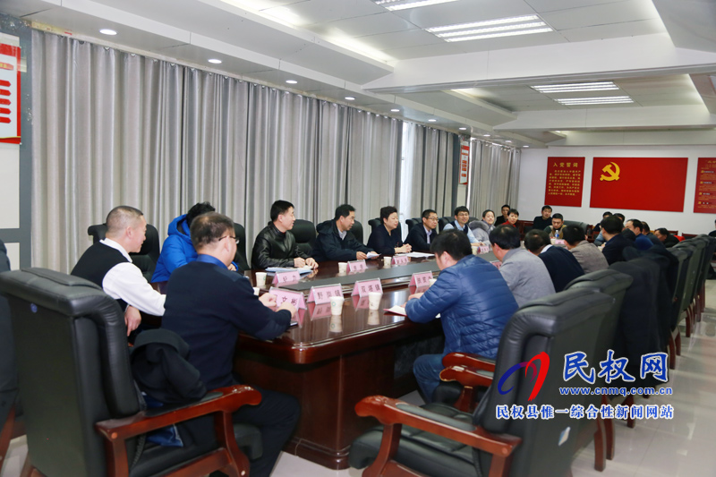 海關(guān)總署赴民慰問(wèn)組織掛職扶貧干部座談會(huì)召開(kāi) 海關(guān)總署赴民慰問(wèn)組織掛職扶貧干部座談會(huì)召開(kāi)