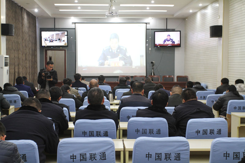 我縣組織收聽(tīng)收看全市煙花爆竹禁燃禁放工作電視電話會(huì)議 我縣組織收聽(tīng)收看全市煙花爆竹禁燃禁放工作電視電話會(huì)議