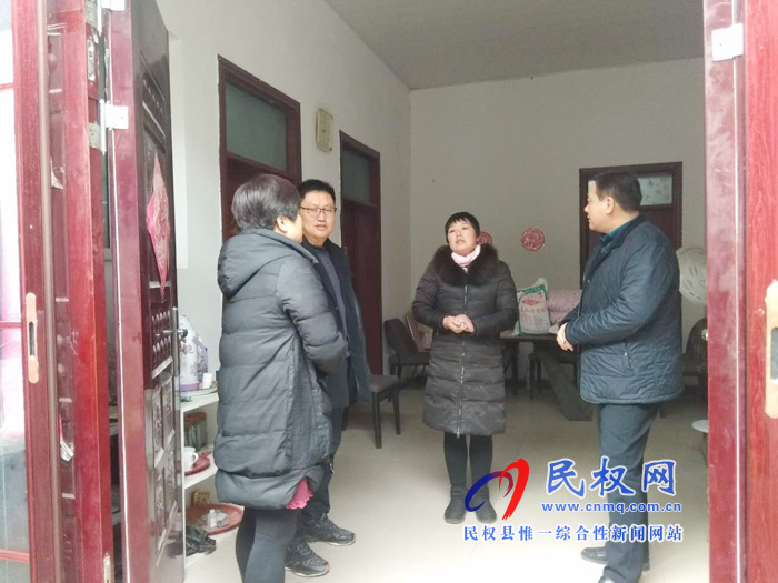 公路局：走訪慰問道德模范  點滴真情溫暖人心