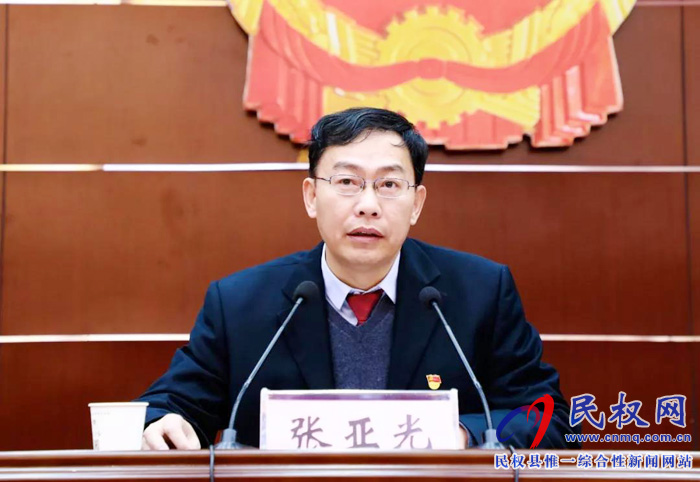 縣監(jiān)察委員會(huì)派出鄉(xiāng)鎮(zhèn)（街道）監(jiān)察員辦公室成立大會(huì)召開