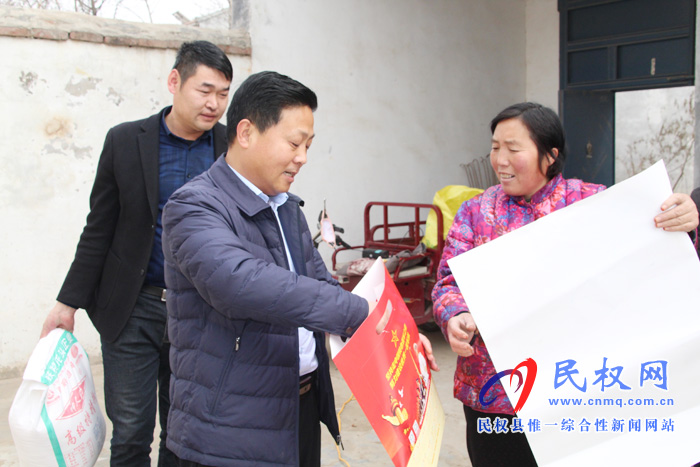 花園鄉(xiāng)開(kāi)展節(jié)前慰問(wèn)現(xiàn)役軍人活動(dòng)