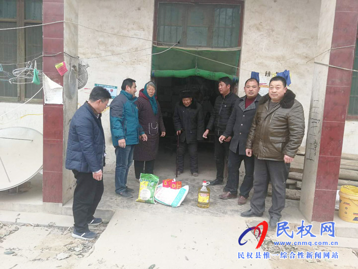 縣環(huán)保局?jǐn)y手愛心企業(yè)慰問困難群眾 縣環(huán)保局?jǐn)y手愛心企業(yè)慰問困難群眾
