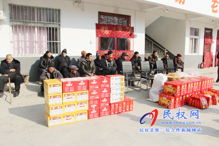 褚廟鄉(xiāng)節(jié)前慰問(wèn)暖人心  敬老院內(nèi)見真情