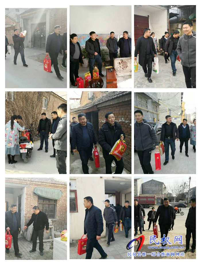 中醫(yī)院新春慰問退役軍人 中醫(yī)院新春慰問退役軍人