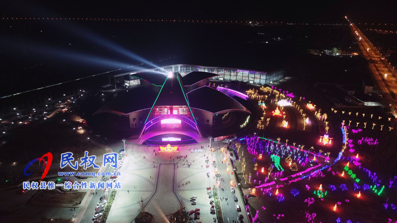 游園賞燈過新年 我縣燈展文化活動將持續(xù)至2月20日 游園賞燈過新年 我縣燈展文化活動將持續(xù)至2月20日
