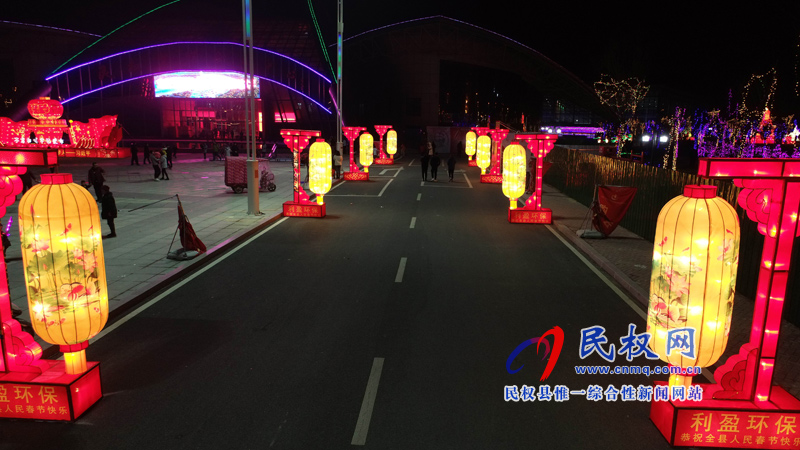 游園賞燈過新年 我縣燈展文化活動將持續(xù)至2月20日 游園賞燈過新年 我縣燈展文化活動將持續(xù)至2月20日
