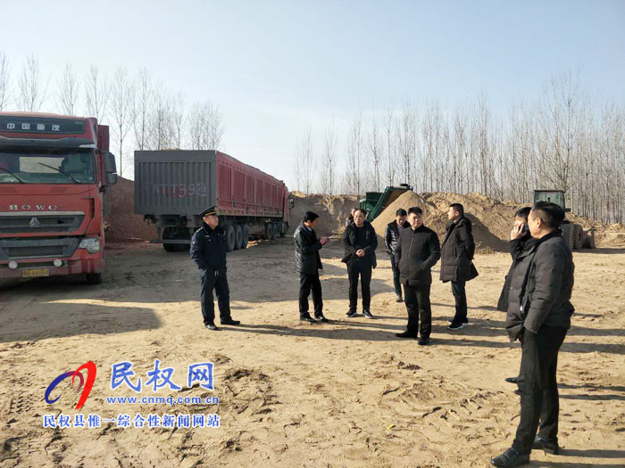 民權(quán)縣多部門聯(lián)合執(zhí)法查辦一起違法沙場案件 民權(quán)縣多部門聯(lián)合執(zhí)法查辦一起違法沙場案件