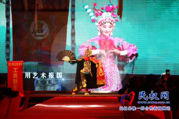 我縣工商業(yè)聯(lián)合會(huì)(總商會(huì))2019年新春年會(huì)隆重舉行 我縣工商業(yè)聯(lián)合會(huì)(總商會(huì))2019年新春年會(huì)隆重舉行