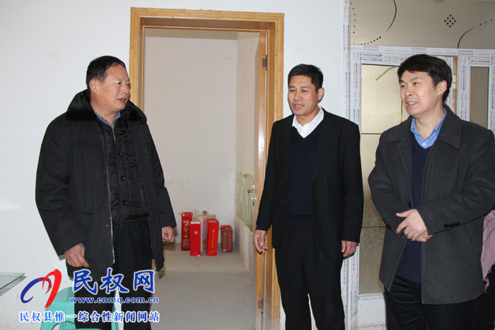 民權(quán)法院組織看望慰問見義勇為、道德模范