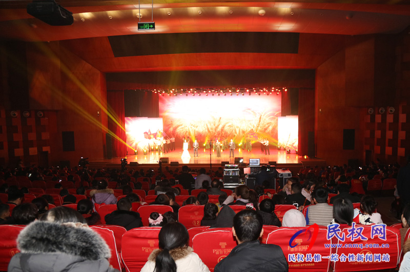 我縣2019志愿者協(xié)會(huì)春節(jié)聯(lián)歡晚會(huì)開(kāi)幕 我縣2019志愿者協(xié)會(huì)春節(jié)聯(lián)歡晚會(huì)開(kāi)幕