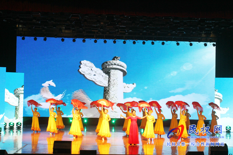 我縣2019志愿者協(xié)會(huì)春節(jié)聯(lián)歡晚會(huì)開(kāi)幕 我縣2019志愿者協(xié)會(huì)春節(jié)聯(lián)歡晚會(huì)開(kāi)幕