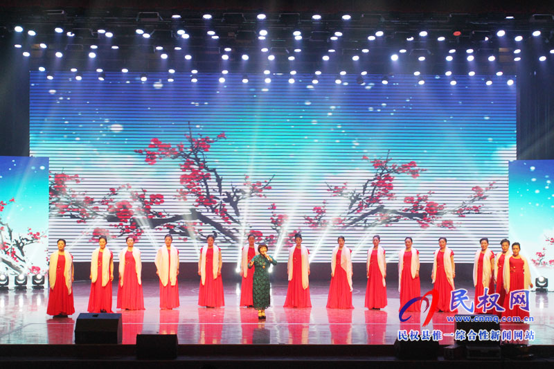 我縣2019志愿者協(xié)會(huì)春節(jié)聯(lián)歡晚會(huì)開(kāi)幕 我縣2019志愿者協(xié)會(huì)春節(jié)聯(lián)歡晚會(huì)開(kāi)幕