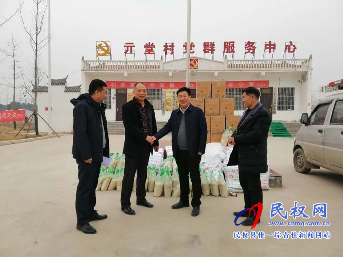 綠洲街道黨工委開展“支部聯(lián)支部 同奔小康路”活動(dòng) 綠洲街道黨工委開展“支部聯(lián)支部 同奔小康路”活動(dòng)