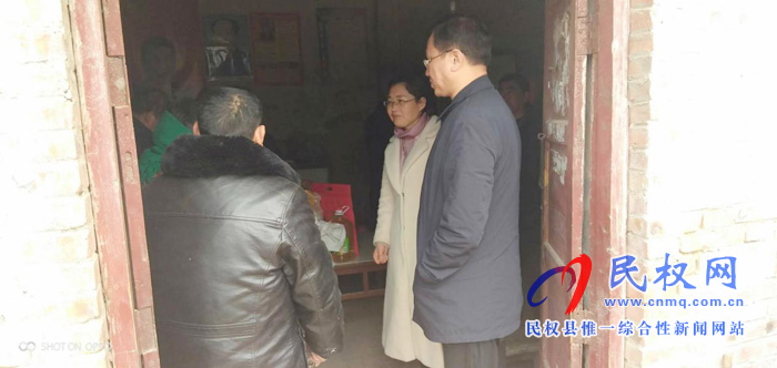 縣衛(wèi)計委開展走訪慰問計生困難家庭