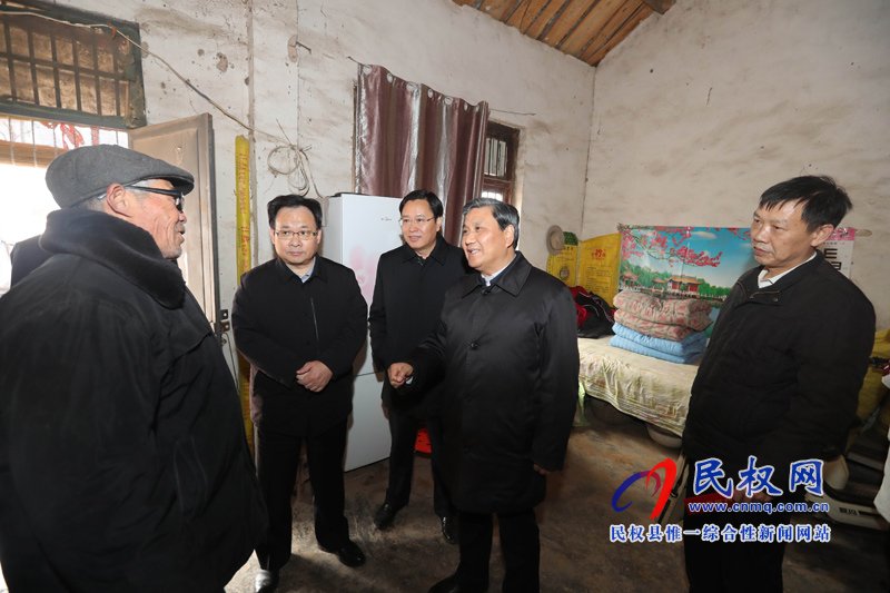 副省長武國定到我縣慰問困難群眾駐村干部 調研水庫清淤工作 副省長武國定到我縣慰問困難群眾駐村干部 調研水庫清淤工作