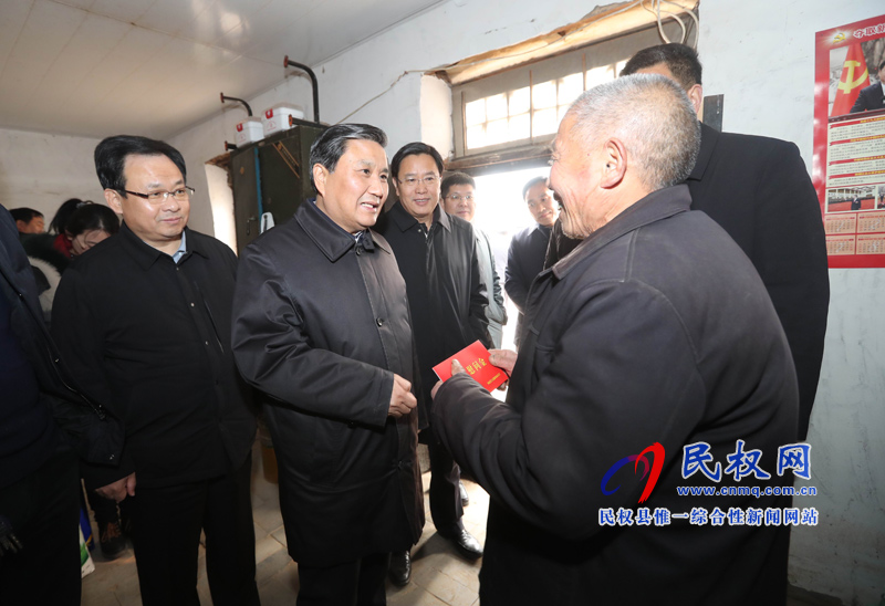 副省長武國定到我縣慰問困難群眾駐村干部 調研水庫清淤工作 副省長武國定到我縣慰問困難群眾駐村干部 調研水庫清淤工作