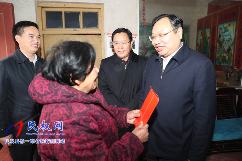 市委常委、常務(wù)副市長(zhǎng)吳祖明到我縣慰問困難黨員、優(yōu)撫對(duì)象、困難勞模