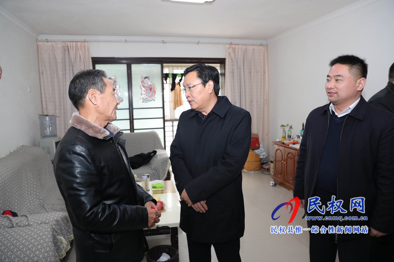 春節(jié)前夕:縣四家領(lǐng)導(dǎo)看望慰問縣級老干部 春節(jié)前夕:縣四家領(lǐng)導(dǎo)看望慰問縣級老干部