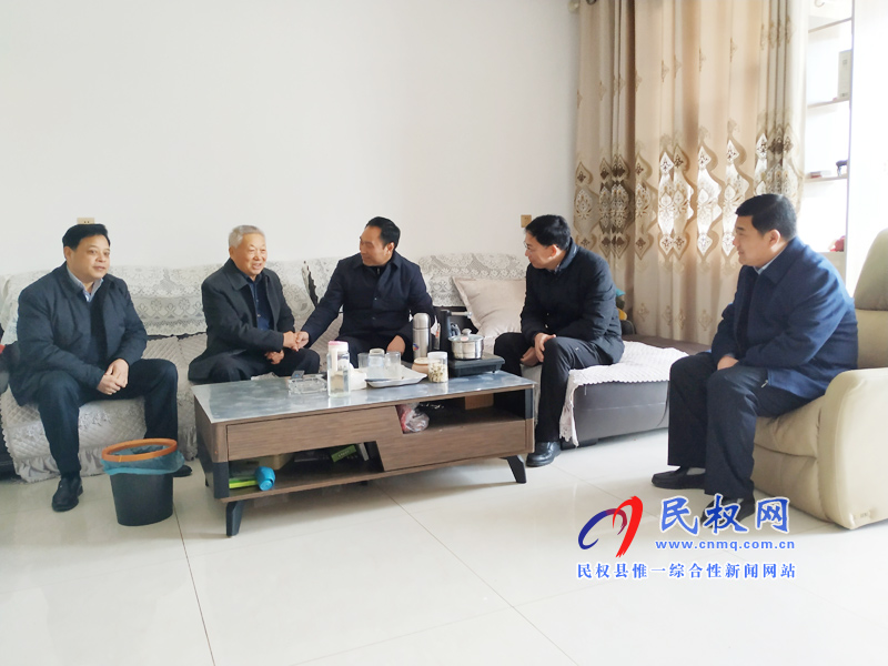 春節(jié)前夕:縣四家領(lǐng)導(dǎo)看望慰問縣級老干部 春節(jié)前夕:縣四家領(lǐng)導(dǎo)看望慰問縣級老干部