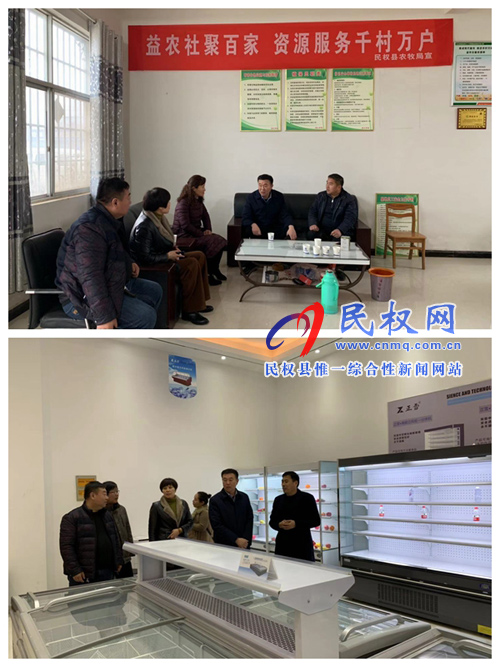 縣人社局春節(jié)前走訪慰問返鄉(xiāng)創(chuàng)業(yè)典型 縣人社局春節(jié)前走訪慰問返鄉(xiāng)創(chuàng)業(yè)典型