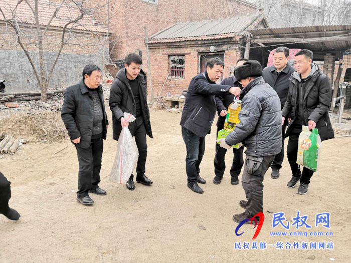 民權(quán)縣紀(jì)委監(jiān)察委到扶貧村開展春節(jié)送溫暖活動