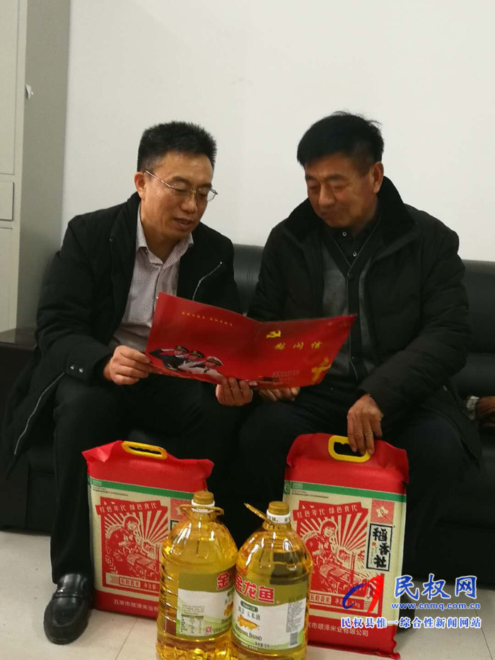 縣農(nóng)業(yè)畜牧局舉行退伍軍人新春集體慰問座談會