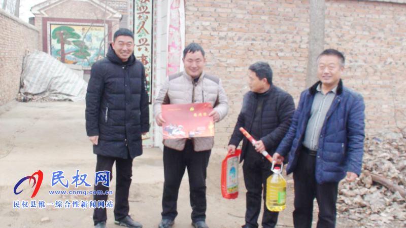 林七鄉(xiāng)中心校慰問教育系統(tǒng)退伍軍人送去黨的關(guān)懷和新春祝福 林七鄉(xiāng)中心校慰問教育系統(tǒng)退伍軍人送去黨的關(guān)懷和新春祝福