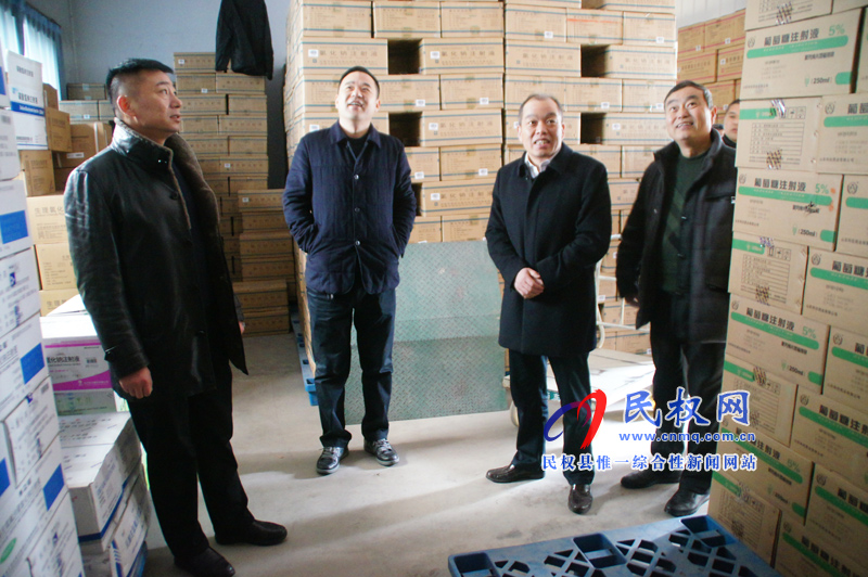 縣人民醫(yī)院組織安全生產(chǎn)大檢查 縣人民醫(yī)院組織安全生產(chǎn)大檢查