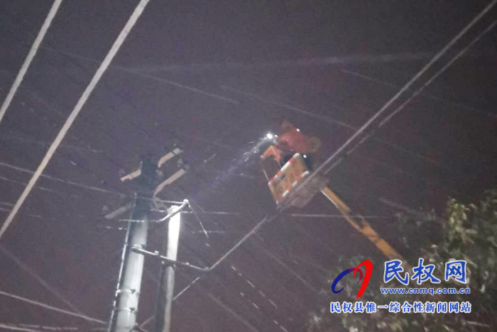 民權(quán)縣公司:激戰(zhàn)雨雪天 攻堅保供電 民權(quán)縣公司:激戰(zhàn)雨雪天 攻堅保供電