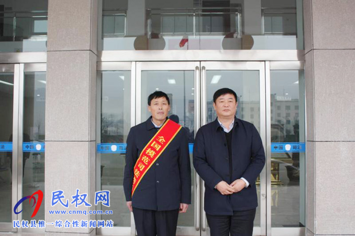 我縣綠洲司法所所長汪保印被評為全國模范司法所長 我縣綠洲司法所所長汪保印被評為全國模范司法所長