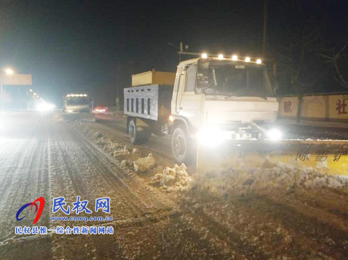 縣城管執(zhí)法局：啟動(dòng)雨雪天氣應(yīng)急預(yù)案，全力保障市民出行安全