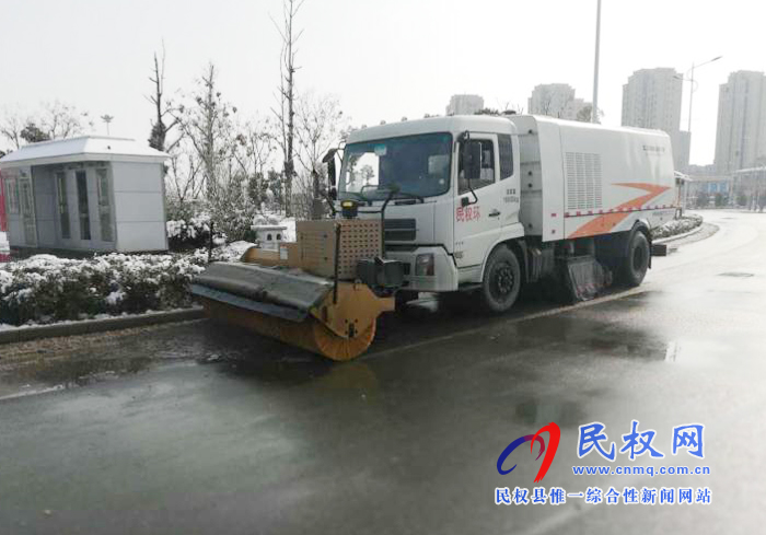 縣城管執(zhí)法局：啟動(dòng)雨雪天氣應(yīng)急預(yù)案，全力保障市民出行安全