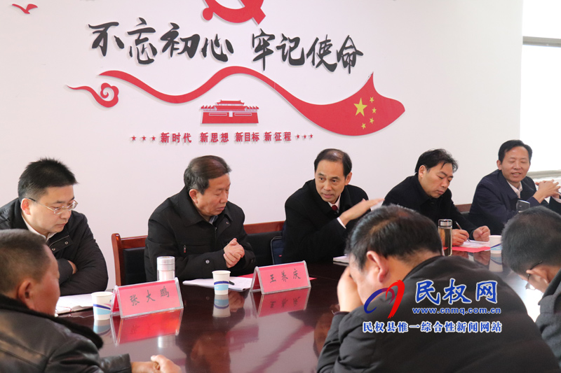 省高級(jí)人民法院副院長(zhǎng)郭保振到野崗鎮(zhèn)開(kāi)展脫貧攻堅(jiān)調(diào)研和迎新春慰問(wèn)活動(dòng) 省高級(jí)人民法院副院長(zhǎng)郭保振到野崗鎮(zhèn)開(kāi)展脫貧攻堅(jiān)調(diào)研和迎新春慰問(wèn)活動(dòng)