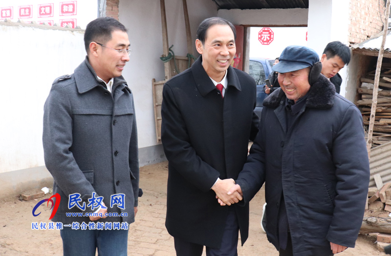 省高級(jí)人民法院副院長(zhǎng)郭保振到野崗鎮(zhèn)開(kāi)展脫貧攻堅(jiān)調(diào)研和迎新春慰問(wèn)活動(dòng) 省高級(jí)人民法院副院長(zhǎng)郭保振到野崗鎮(zhèn)開(kāi)展脫貧攻堅(jiān)調(diào)研和迎新春慰問(wèn)活動(dòng)